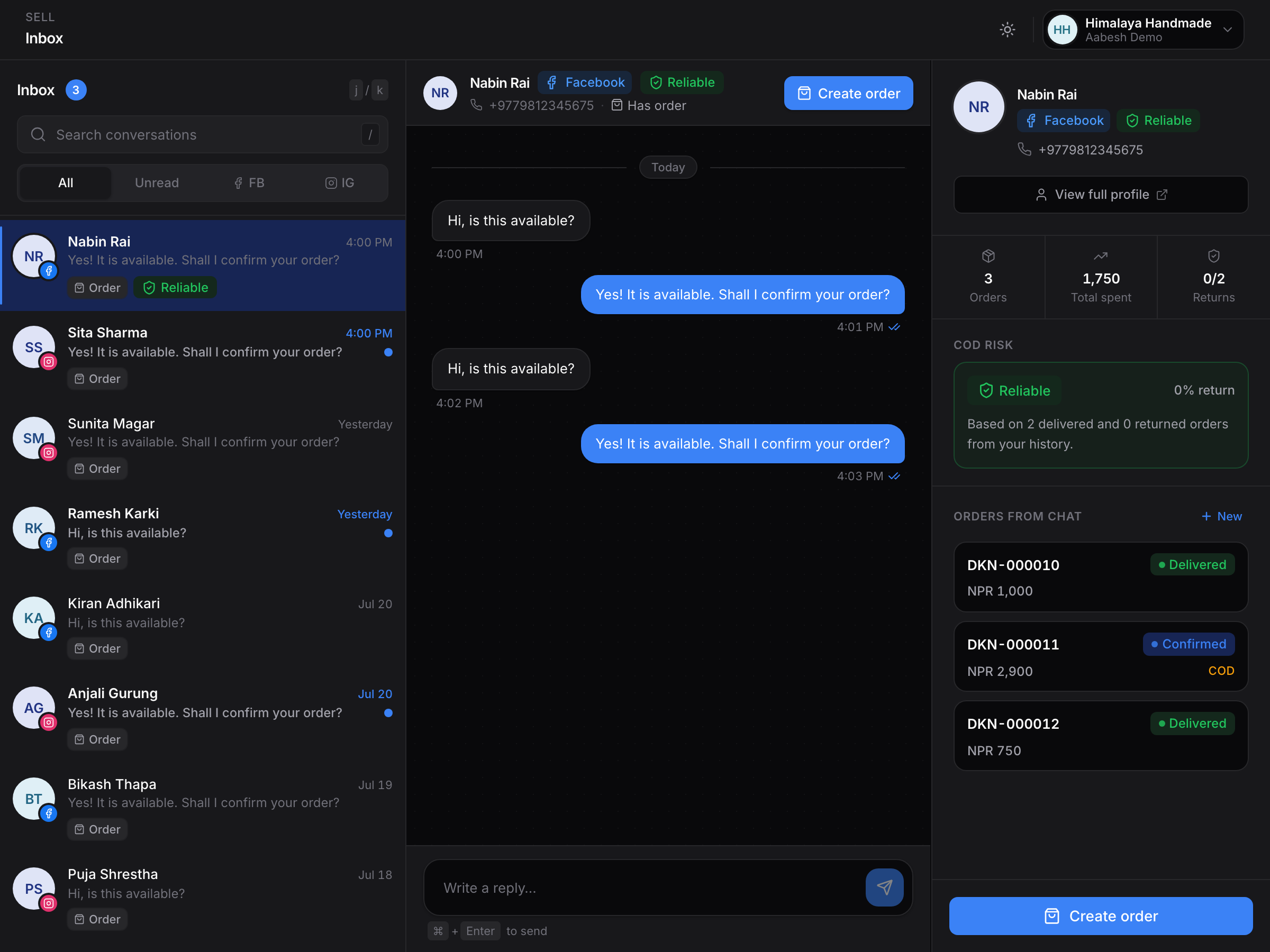 DokaanDM unified inbox