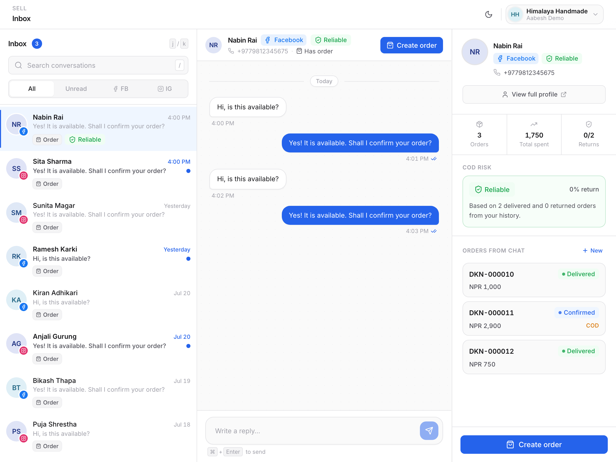 DokaanDM unified inbox